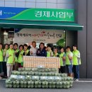 고령농업협동조합 이미지