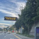 쌍용주유소 이미지