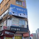 헤어오뜨 - 김해시 | [영등포] 미용실 저렴한 곳 디오뜨헤어 디오뜨헤어 영등포미용실 영등포역미용실 클리닉 후기 선민쌤