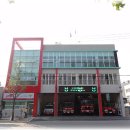 서동119안전센터 Daum카페