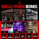 지젤사우나 이미지