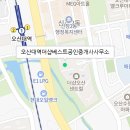 오산대역더샵단지내공인중개사사무소 이미지