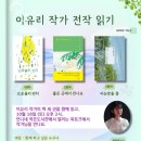 스케치북작은도서관 이미지