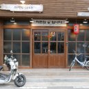 라멘집입니다 호계점 이미지