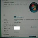 335ci 기다림,m3??? 걍 다른장난감(대기업pc 이정도면 몇년은 거뜬???)장만 ㅠㅠㅠ 이미지