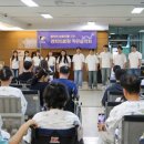 작은음악회 이미지