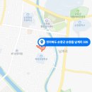 건승건축사사무소 - 가평군 석봉로 139 | 건승건축사사무소