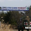 주식회사 올림픽호텔 이미지