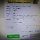 중신형 계기판led전구 종류 문의드립니다 이미지