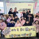 나래어린이집 이미지