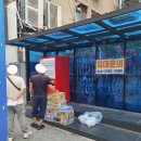 성은모텔 이미지