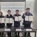 구월1동-8 이미지