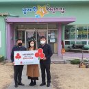 남제주별어린이집 이미지