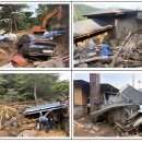 주교농장 이미지