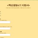 분당어린이서점 이미지