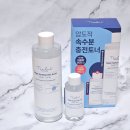 랩그린