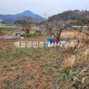 별량면사무소 이미지