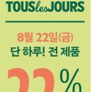 뱅크닷컴