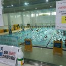 남구청소년수련관 이미지