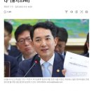 박민식 "백선엽이 친일파면 문재인 부친도 친일파냐" 이미지