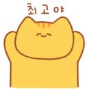 희류 이미지