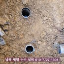 미조모텔 이미지