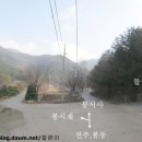 귀정가든 이미지