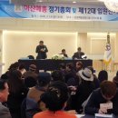 사단법인 크리스탈문화예술 이미지