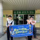 용인대 태풍 태권도장 이미지