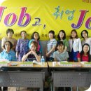 [행복대학] 배효성 아나운서와 함께하는 자신감UP 스피치 | 일하는 즐거움을 꿈꾸는 그녀들의 행복한 수다, 전북여성일자리센터 집단상담 직접 해보니..