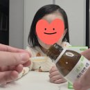 나나약국 | 약국 아기 영양제 키즈텐 아기 아연 영양제 시럽 후기