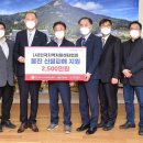 울진지역자활센터 이미지