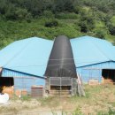 초방리 축사 이미지