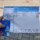 구월김안과의원 이미지