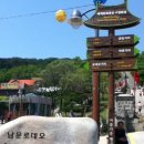 동암1교 네이버블로그