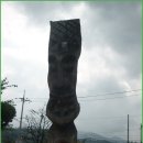 태서초등학교 이미지