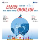 미래낚시산업
