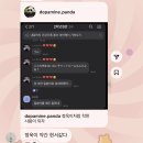 빽다방은평DYB점 | 12월부터 달라집니다!