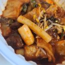 이집떡볶이 | 대구 서문시장 몬나니 떡볶이 배달후기 이거 떡볶이 맞아요?