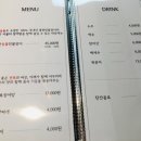 민물숯불장어 이미지