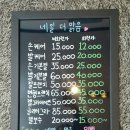 네일더맑음 이미지