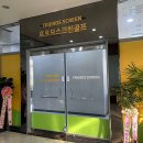 사평대로53길 93-9_ 이미지