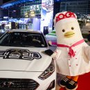 영도택시(주) 이미지