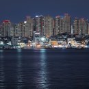 동해공인중개사사무소 이미지