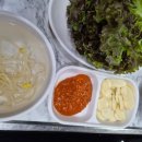 남가좌2동주민센터 이미지