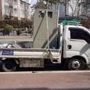 유경세탁소 이미지