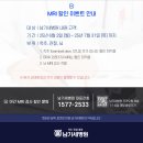 남기세병원 이미지