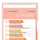 정우치과의원 이미지