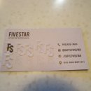 파이브스타 홍성법원점 이미지