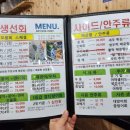 홍스시`s 이미지